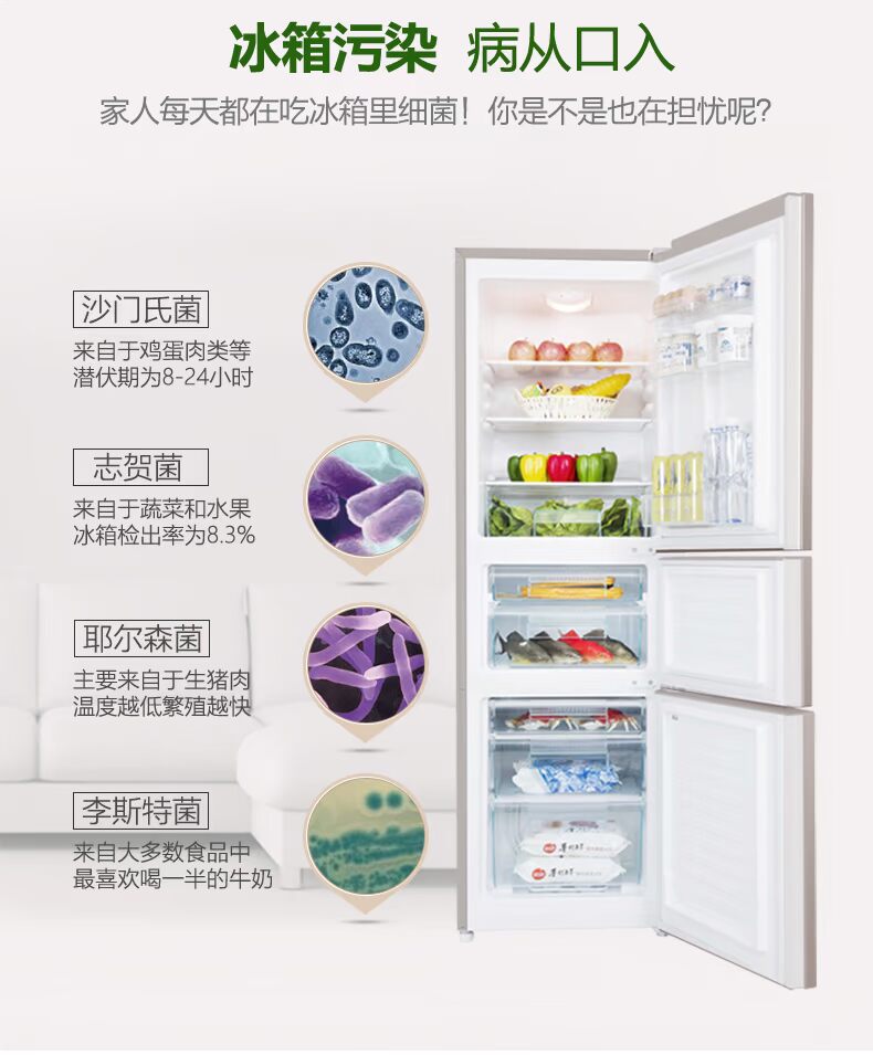 6 hộp khử mùi tủ lạnh than hoạt tính để khử mùi làm mát hộ gia đình khử mùi tre gói than mùi không khử trùng - Trang chủ nước lau sàn