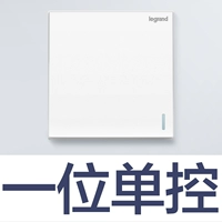 Один вступительный одноконтрол с флуоресценцией