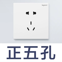 Пять -отверстие