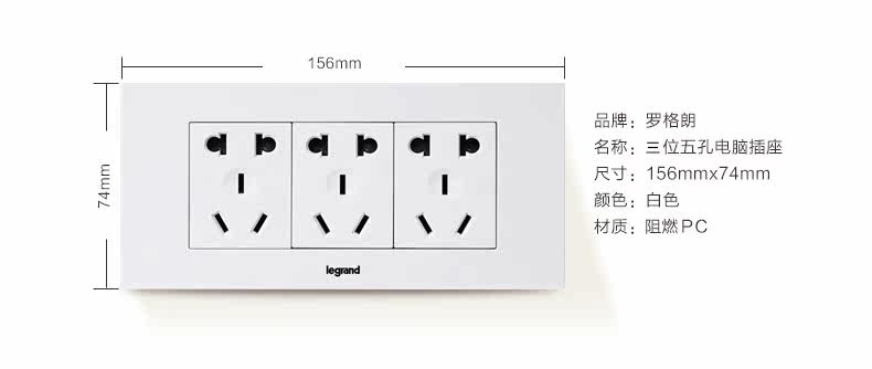 Подробности TMALL Описание 45644125937_03.jpg