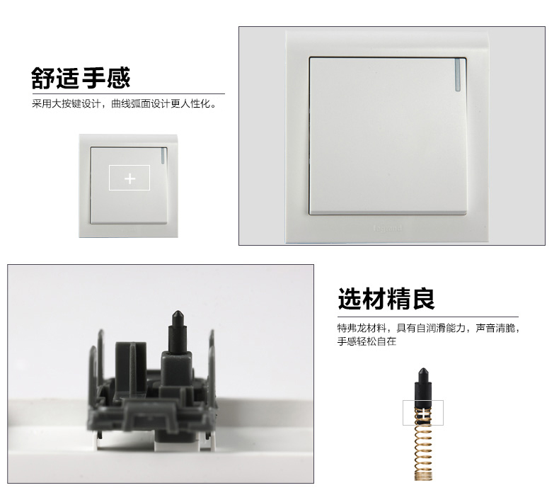 K5系列-白色-STAR一位双控开关-K5-31-2-3B_08.jpg