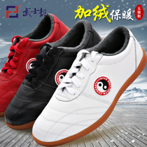 Samurai Dragon Tai Chi shoes Mens autumn and winter plus velvet warm martial arts shoes Womens true soft cowhide cowhide Tai Chi practice shoes