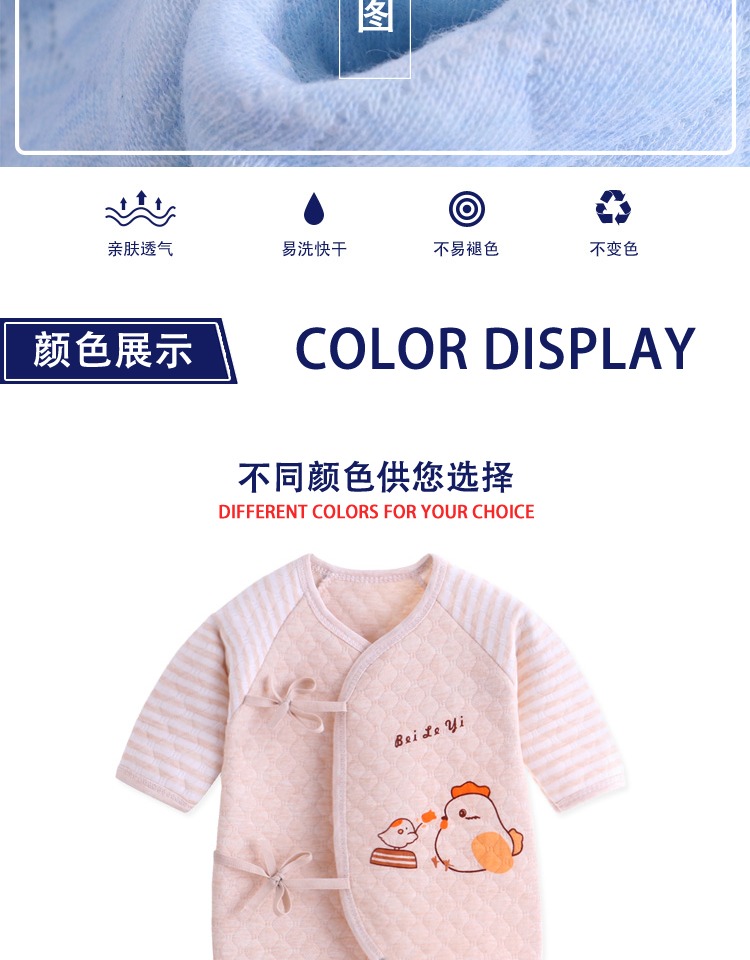 Dịch vụ tu sĩ sơ sinh cho bé sơ sinh ấm áp cotton cotton mùa thu và quần áo bướm mùa đông quần áo bé 0-3 tháng set bodysuit bé trai
