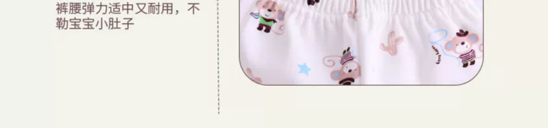 Quần áo sơ sinh 0-3 tháng cotton cho bé bộ đồ lót cho bé sơ sinh tu sĩ quần áo mùa thu bảy bộ - Quần áo lót đồ trẻ em