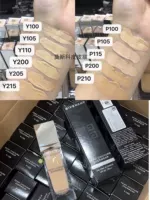 Хенгиан P100#