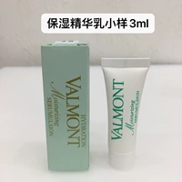 Увлажняющая эссенция, пробник, 3 мл