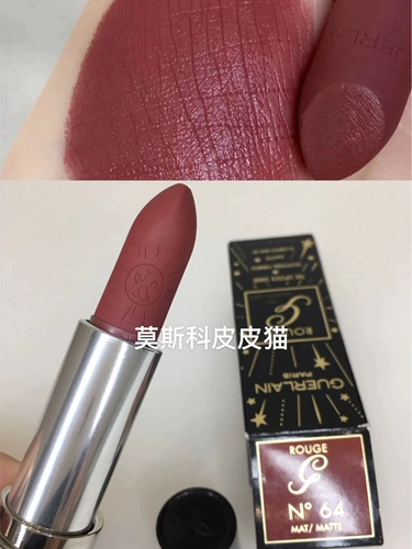 Матовая питательная синяя зеленая помада, с драгоценным камнем