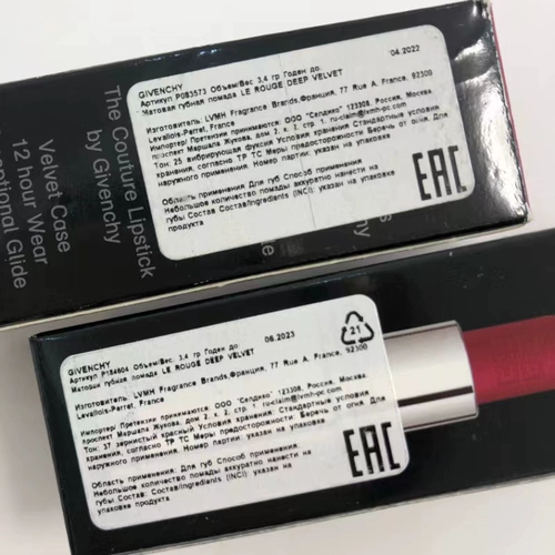 Givenchy Givenchy Gogh Dingxie Xiangxie Red Velvet Matstick Matte Red, Легко в цвете, красочные