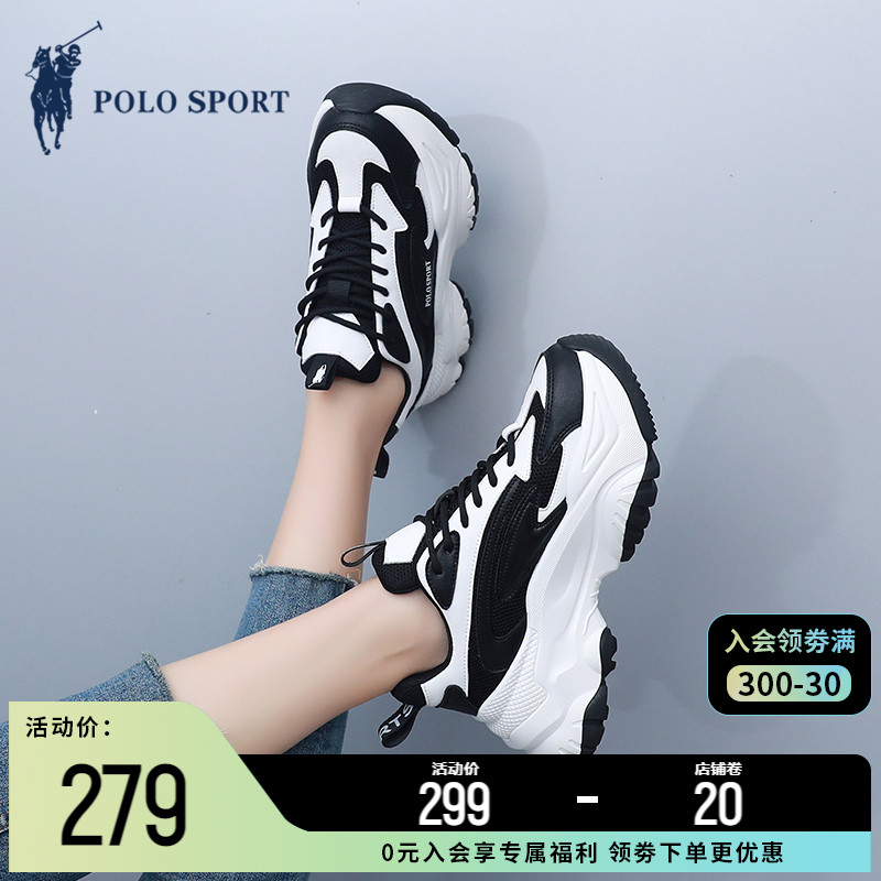 Polo Sport official flagship store Old daddy shoes women 2022 new sneakers women's shoes spring autumn 100 lap shoes