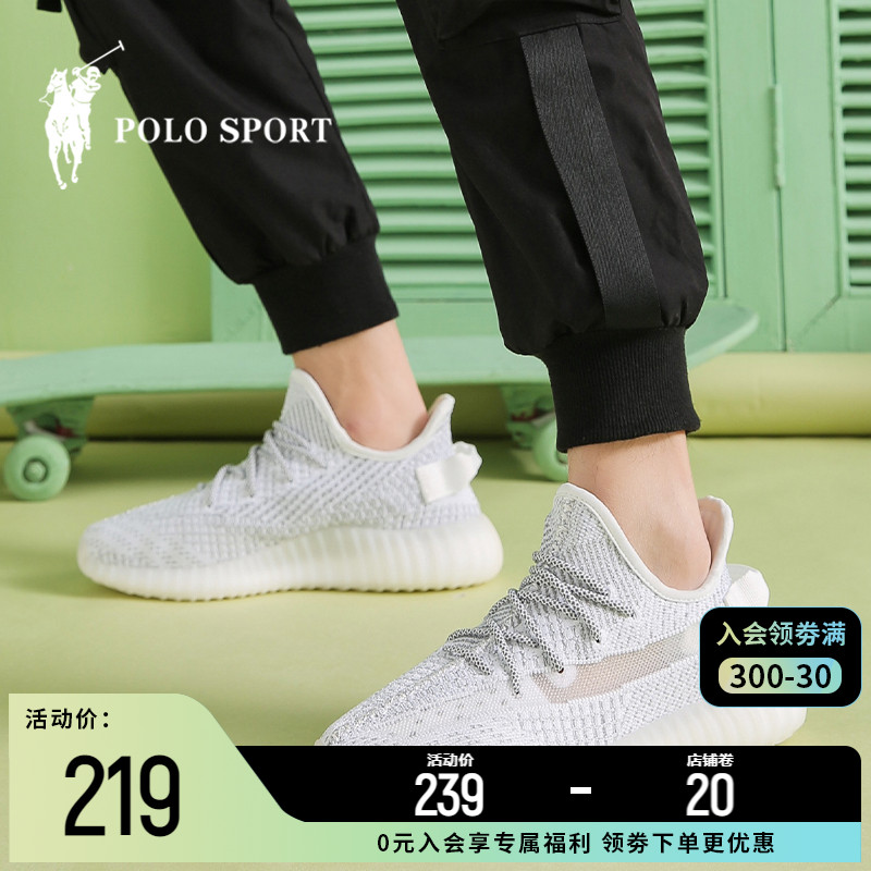 Polo Sport Coconut Shoes Men Shoes Spring Autumn Season Breathable Shoes 100 Hitch Sports Tide Shoes Official Flagship Store Officer Net