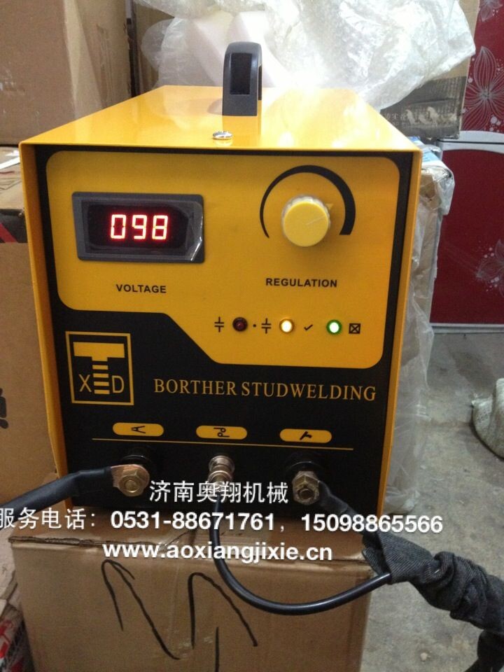 Rebar Sign Welding MachineRebar Tag Charging Welding Plate MachineRebar Tag Welding Nail MachineCharging Rebar Welding Machine