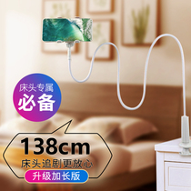Sloth Cell Phone Holder Mobile Phone Rack Tablet Headboard Desktop Universal Lengthened Ipad Spiral Clip Tripod Bed