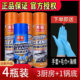 Meijun Kitchen Oil Cleaner Multifunctional