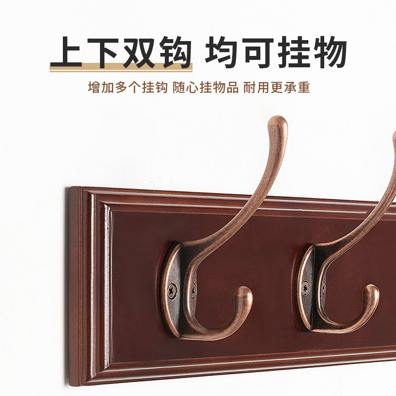 Hanging clothes hanger wall of wall simple wooden door rear free of punching clothes hook Hook Wall Xuanguan Cloak Hood Hook