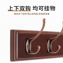 Hanger Wall simple wooden door after non-perforated clothes adhesive hook hook hook Wall porch hook Wall porch coat hook