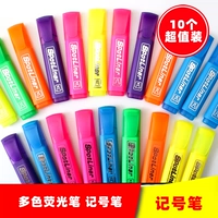 Акварель, мелки, 10 шт