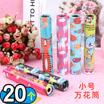 Magic 100 variable kaledoscope multiprism multiprism telescope science experiments with nostalgic puzzle toys children presents
