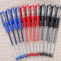 Stationery gel pen Student stationery batch 1 yuan or less small gift gift ordinary black signature pen Gel pen