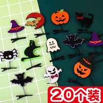 Creative Halloween hair accessories childrens holiday parties dress up with weird hairpin clips Props Ghost Festival Pumpkins Ghost skulls head