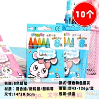 Deep Khaki Color 10 коробок 8 цветных карандашей