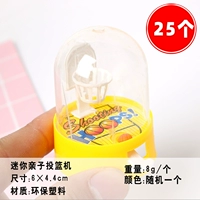 Топ -25 стрелков