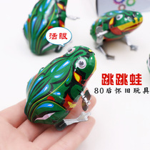 Classic post-80s nostalgia tin frog jumping frog clockwork June 1 Childrens Day gift source childrens baby toys