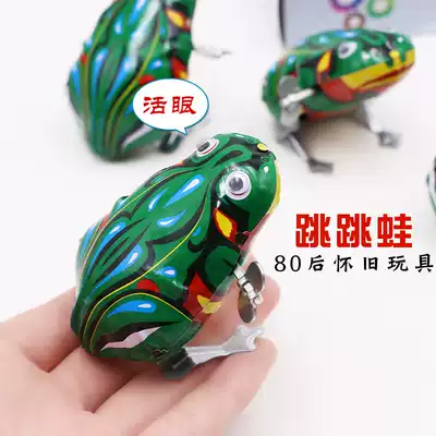 Classic post-80s nostalgic tin frog jumping frog clockwork June 1 Children's Day gift source children's children's toys