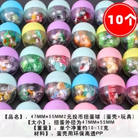 Чернила зеленый 10 макаронных яиц