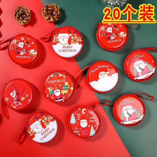 Кошелек, наушники, рождественская маленькая портативная сумка для техники, подарок на день рождения