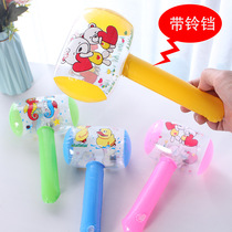 Inflatable hammer baton big number pneumatic hammer air hammer Animals Balloon Stick Frog Inflatable Hammer Blow children Toy Animals