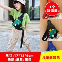 Серебряная сумка через плечо