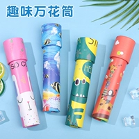 Большой калейдоскоп, 3 шт