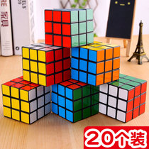 Three-order magic Fang students beginners speed skating wring Cube Adult Puzzle Toys Children Competitions Special Development Intellect