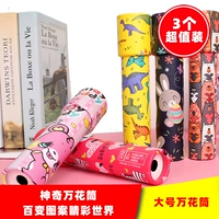 3 большие бочки с бочками