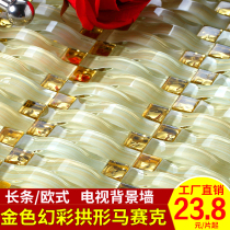 Crystal glass arched mosaic TV living room background wall Gold strip mosaic symphony tiles