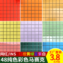 Color ceramic mosaic tiles Net red orange yellow green blue purple gray white gold pool bathroom Bathroom floor wall tiles