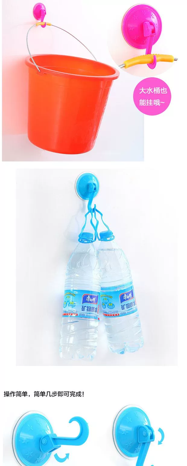 Dụng cụ nhà bếp sáng tạo, nhà ở, đời sống thực tế, vật tư nhỏ, dụng cụ, cửa hàng bách hóa, không dấu vết, cốc hút, treo tường chịu lực - Trang chủ