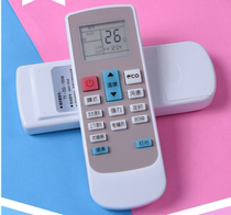 Suitable for YAIR air air conditioner remote control TY-DQ-10046 New inverter air conditioner with ECO button