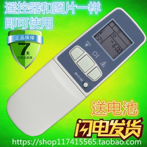 For Sharp Air Conditioner Remote Control CRMC-A343JBEO CRMC-344JBEO A305JBEO