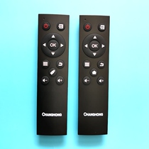 Original Changhong oboni OPolaroid LCD TV Remote Control 50 55X80U LED32A4060