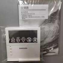 Original MWR-WE11CN Samsung air conditioning wired hand manipulator control panel wire controller MWR-WE10CN
