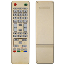  JAV Jie Aiwei Changhong SAST Xianke L46A CHAIVGHOIVG miscellaneous LCD TV remote control