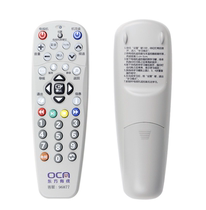  Shanghai Oriental cable digital TV SC5102Z Langxin set-top box ETDVBC-300 remote control