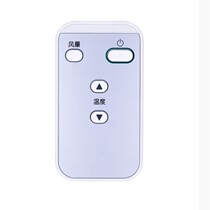 Original big gold DAIKIN central air conditioning 86 mini wire control BRC1H611 3D airflow remote control BRC4H61