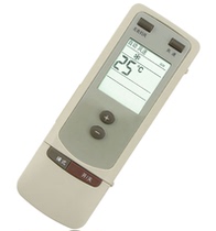 Suitable for Gree air conditioner remote control Y502 universal cooling and cooling King Fengyun Fengxia cool Prince series