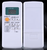  Suitable for Mitsubishi Electric air conditioning remote control QD08AS QP06AS QP06BS QD06BS universal