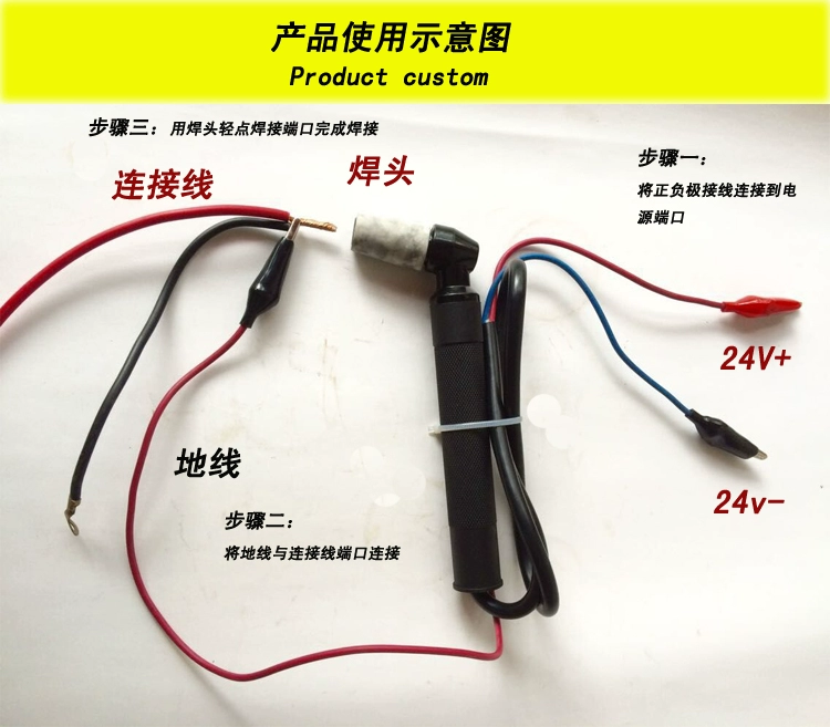 New low-điện áp DC liên kết hàn gun Wire head công cụ hàn Xe điện xe sửa chữa xe máy công cụ 	pin xe đạp điện 72v