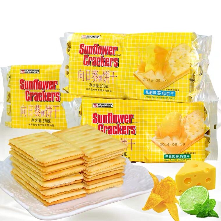 Sunflower sunflower cheese cracked cracker mango lemon cheese taste independent packaging snacks 270g