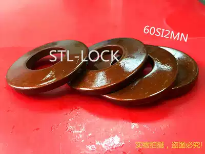 Disc spring butterfly spring dish washer 31 5*16 3 35 5*18 3 40*20 4 45*22 4