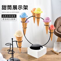 Wedding Dessert Table Ice Cream Display show Iron Art Sweet Drum Rack Mesh Red Ice Cream Toi Party Props